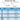 Back brace size chart for lower back pain relief and lumbar support, showing waist measurements for S-XXXL sizes.
