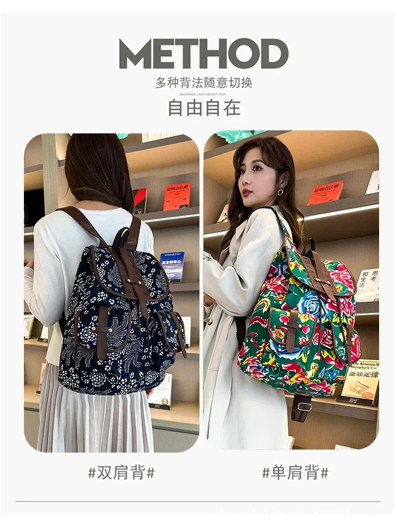 New Selling Flower Oxford Women's Backpack 2024 High Quality Lightweight Drawstring Waterproof Large Capacity Youth Backpack