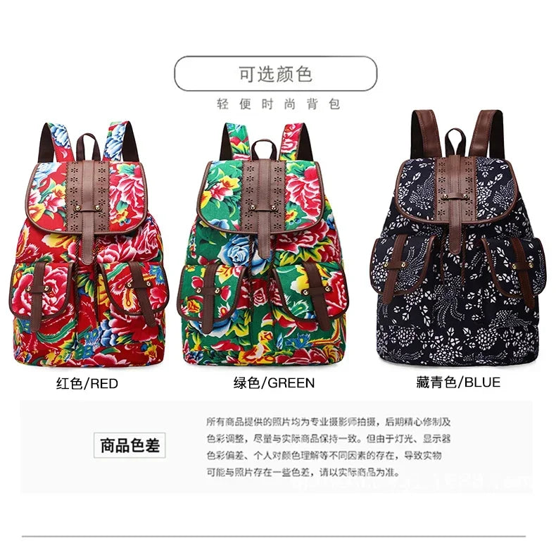 New Selling Flower Oxford Women's Backpack 2024 High Quality Lightweight Drawstring Waterproof Large Capacity Youth Backpack